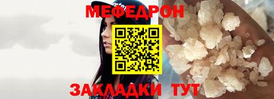 ешки Камышлов