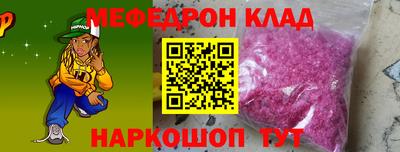 соль курить ск Кандалакша