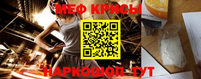соль курить ск Кандалакша
