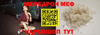 соль курить ск Кандалакша