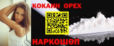 не бодяженный Ирбит