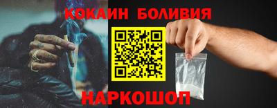 ешки Камышлов