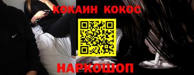 ешки Камышлов