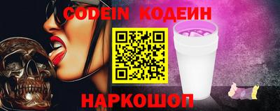 соль курить ск Кандалакша