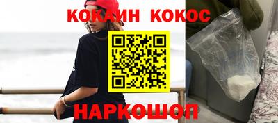 ешки Камышлов