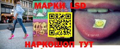 гидра Изобильный
