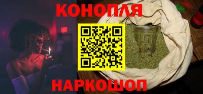 ешки Камышлов