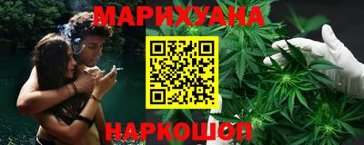 ешки Камышлов