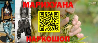 соль курить ск Кандалакша