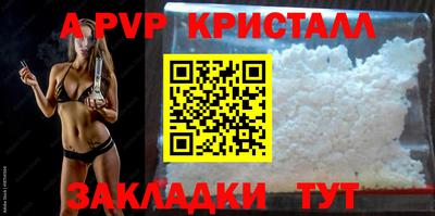 не бодяженный Ирбит