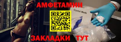 соль курить ск Кандалакша