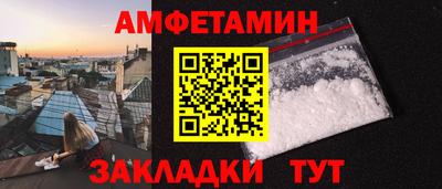 не бодяженный Ирбит