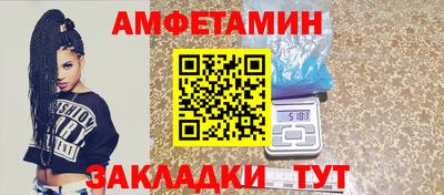 ешки Камышлов