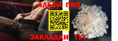 гидра Изобильный