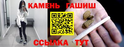 ешки Камышлов