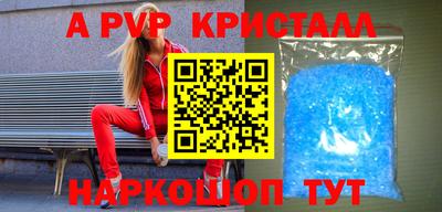 ешки Камышлов