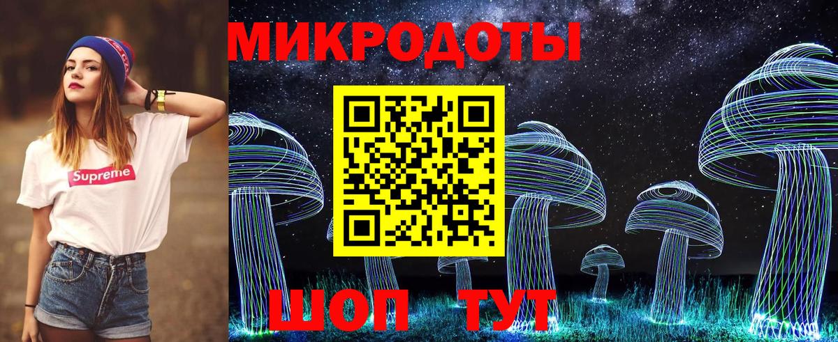 Галлюциногенные грибы Cubensis  Галлюциногенные грибы мухоморы  Вход с VPN  Чернушка 